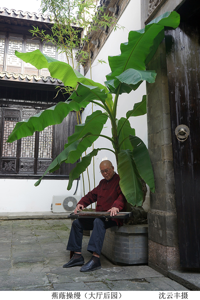 吴蓬艺术院(桐乡书画院)主体建筑原系梧桐街道老城区历史古建筑夏